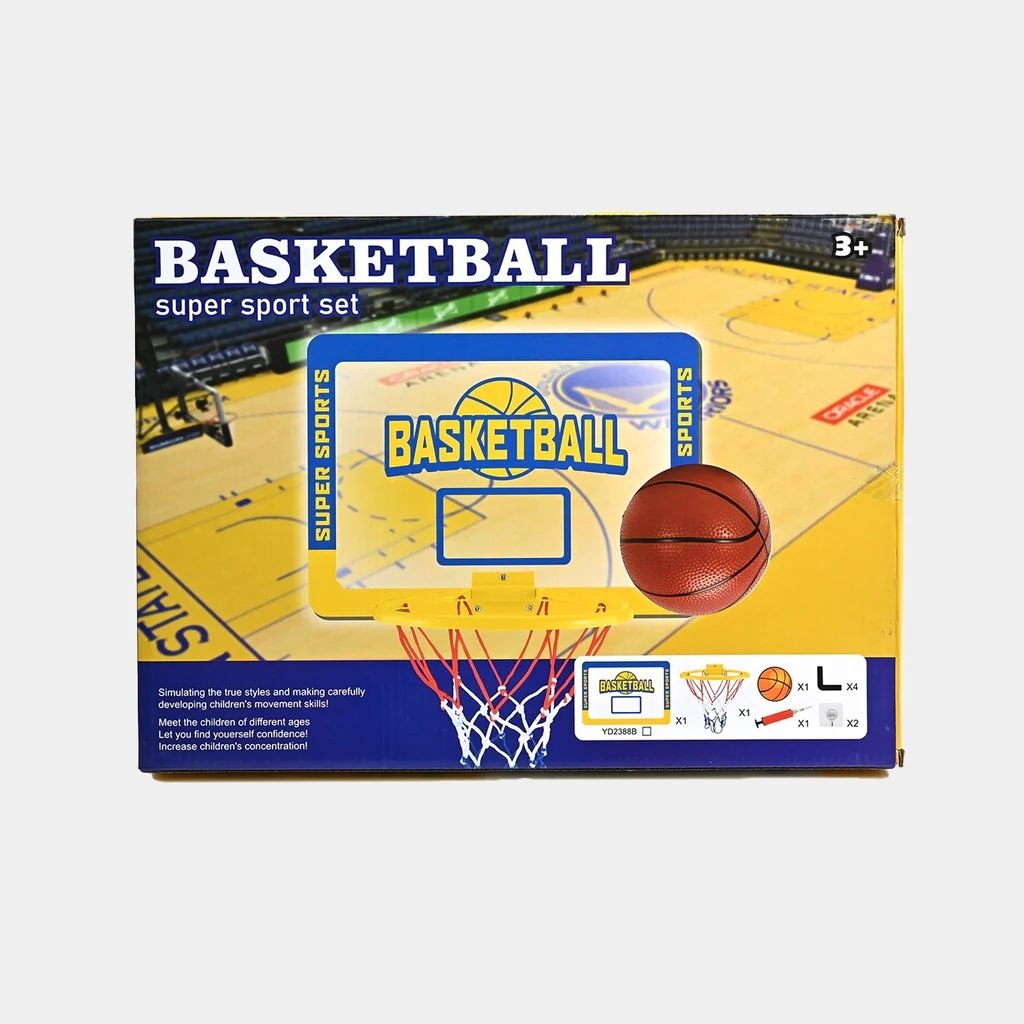 Ensemble de Jeu de Basket-Ball Super Sport – مجموعة لعب كرة السلة