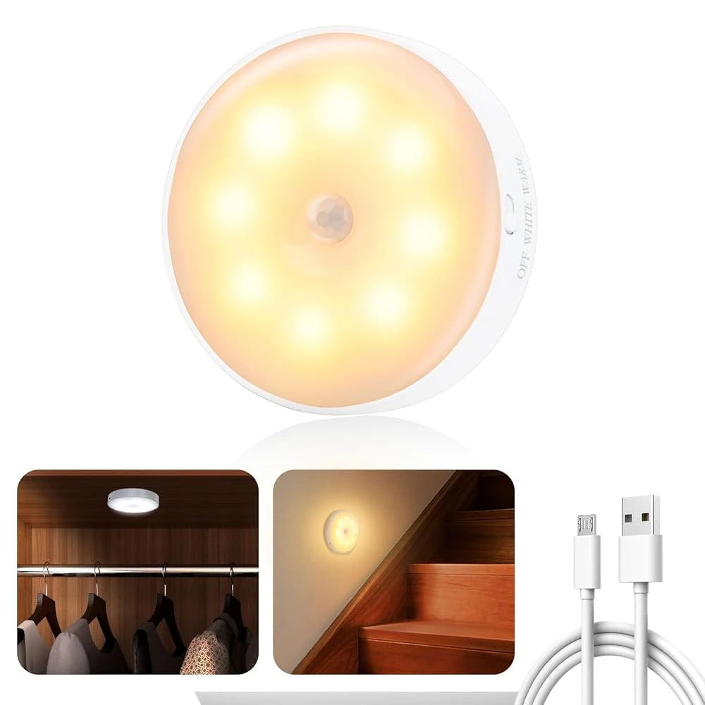 مصباح مستشعر الحركة الذكي قابل للشحن